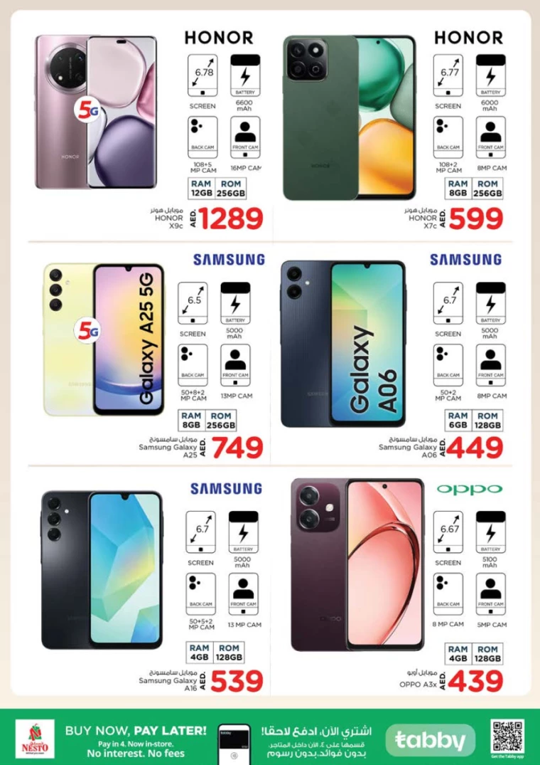 NESTO-Discounts-Al-Tallah-January-9-2025-25