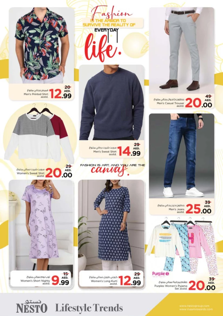 NESTO-Discounts-Al-Tallah-January-9-2025-27