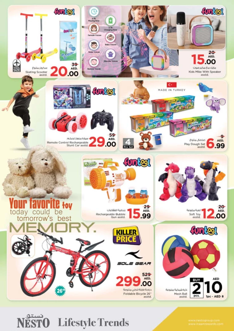 NESTO-Discounts-Al-Tallah-January-9-2025-31