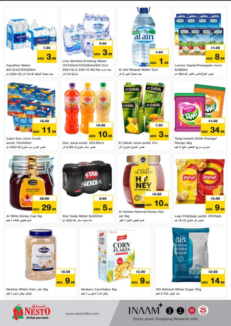 NESTO-Discounts-Al-Tallah-January-9-2025-4