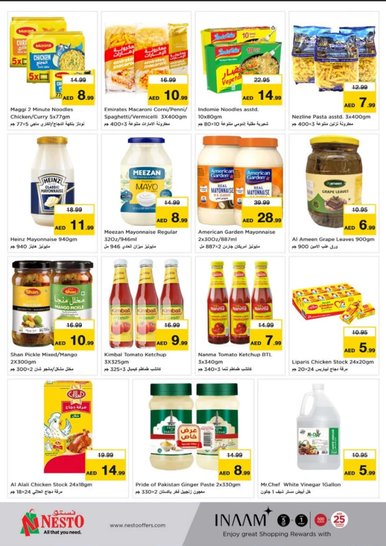 NESTO-Discounts-Al-Tallah-January-9-2025-6