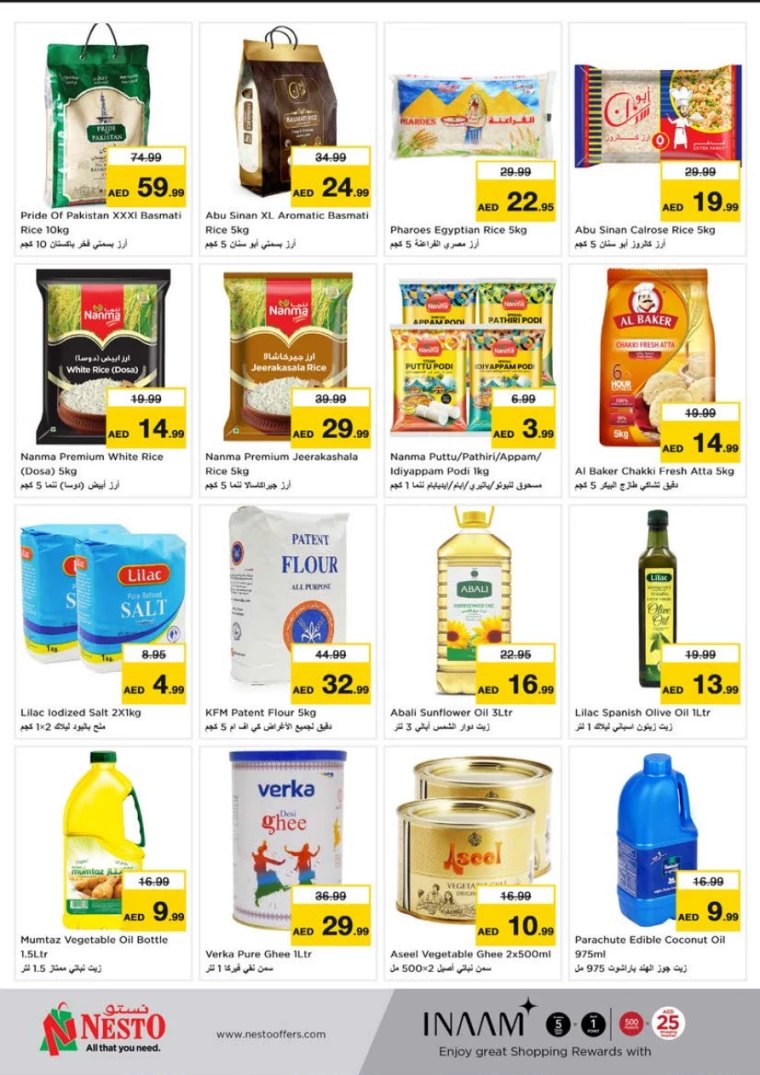 NESTO-Discounts-Al-Tallah-January-9-2025-7