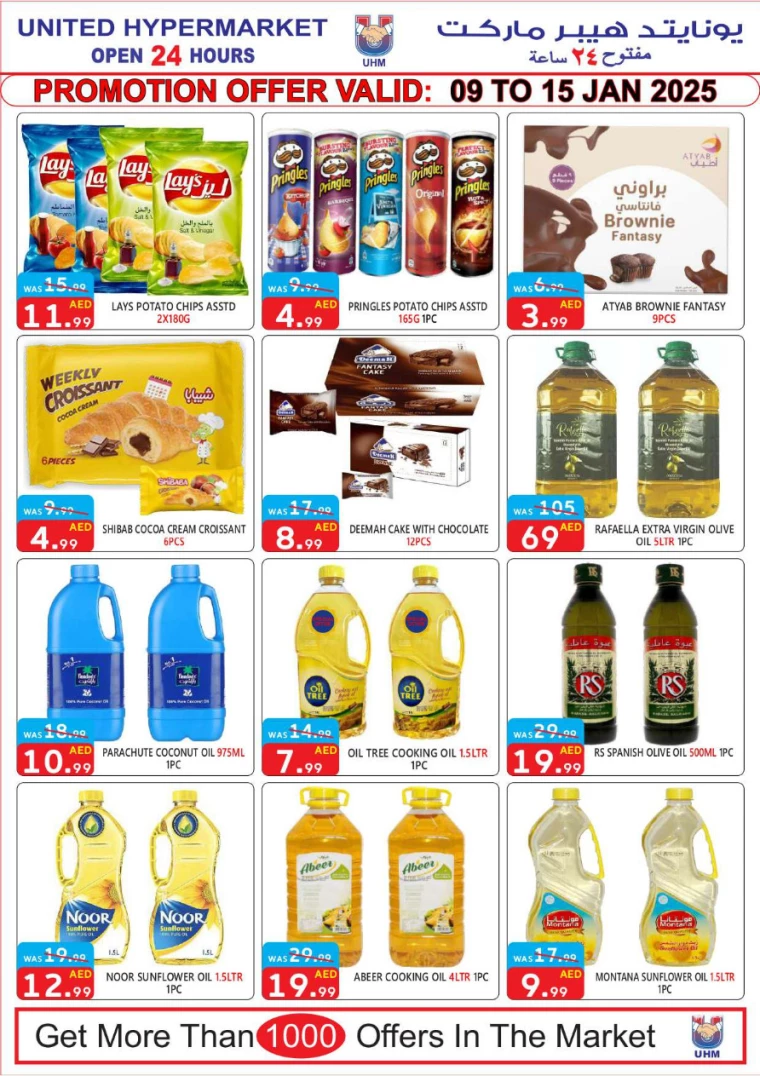 United-Hypermarket-Offers-All-Branches-January-9-2025-10