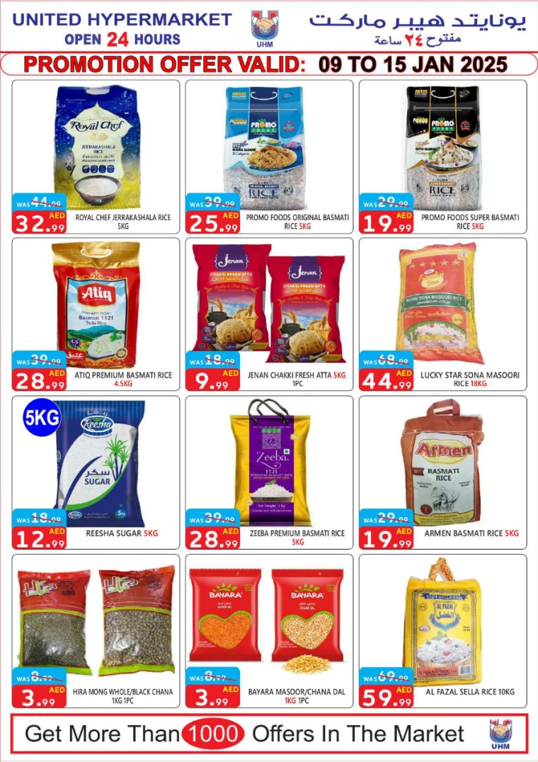 United-Hypermarket-Offers-All-Branches-January-9-2025-11