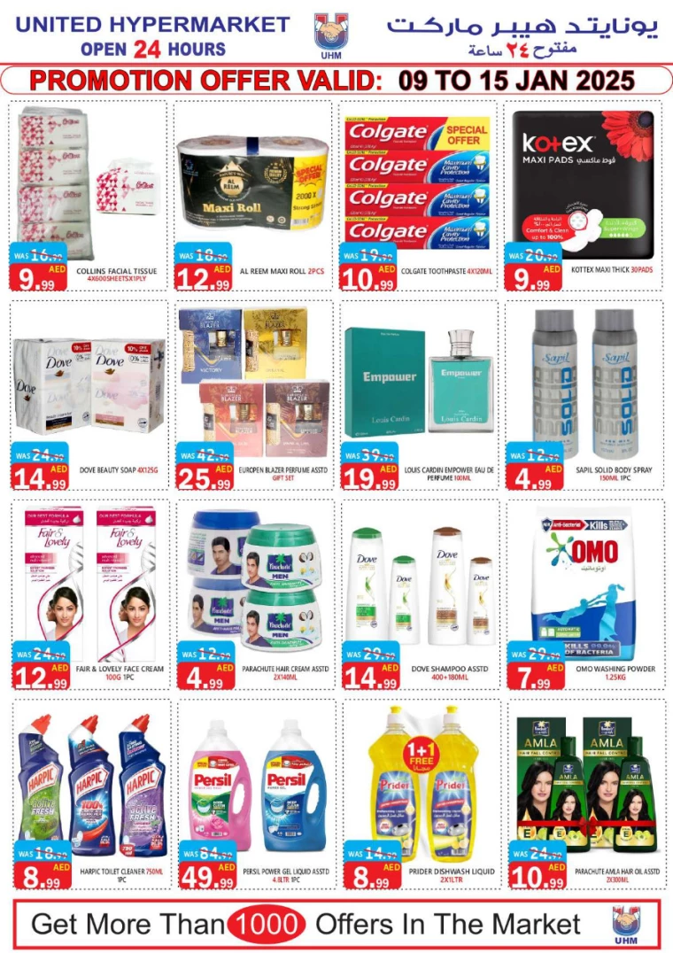 United-Hypermarket-Offers-All-Branches-January-9-2025-12
