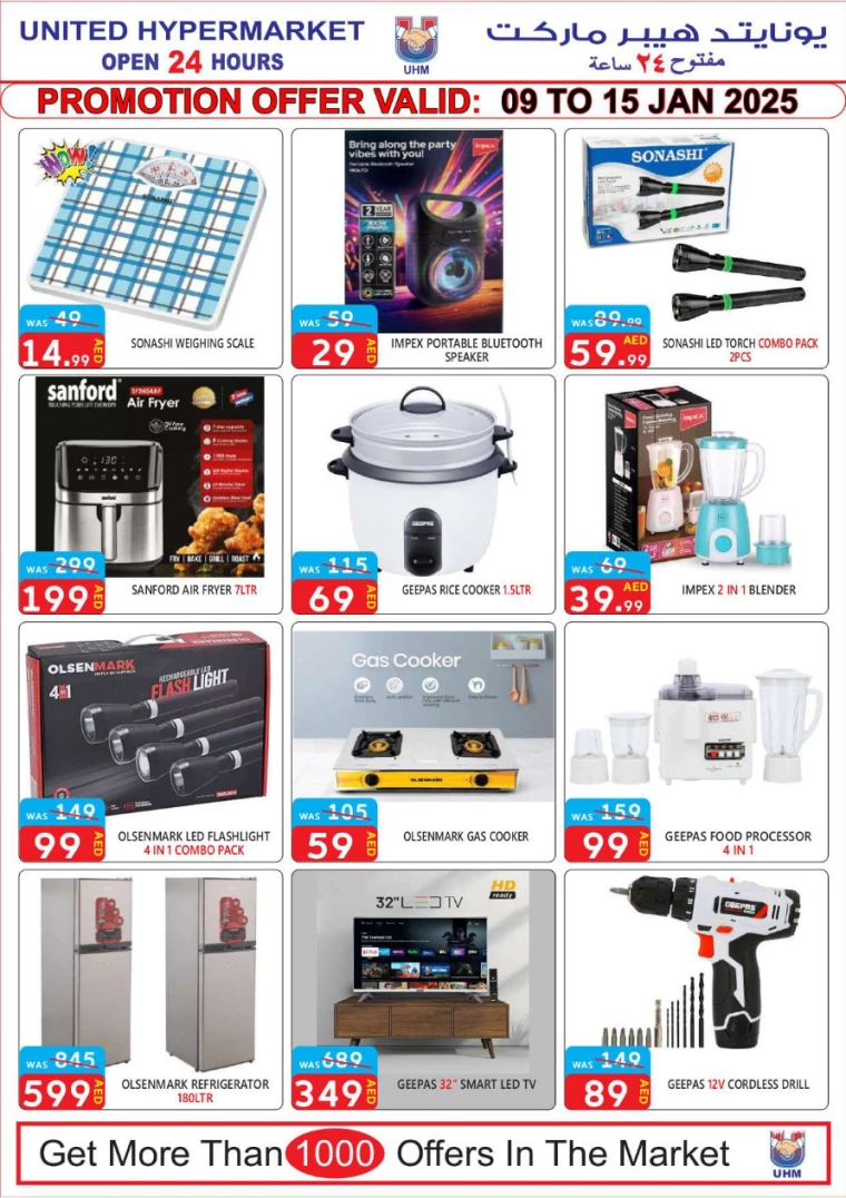United-Hypermarket-Offers-All-Branches-January-9-2025-14