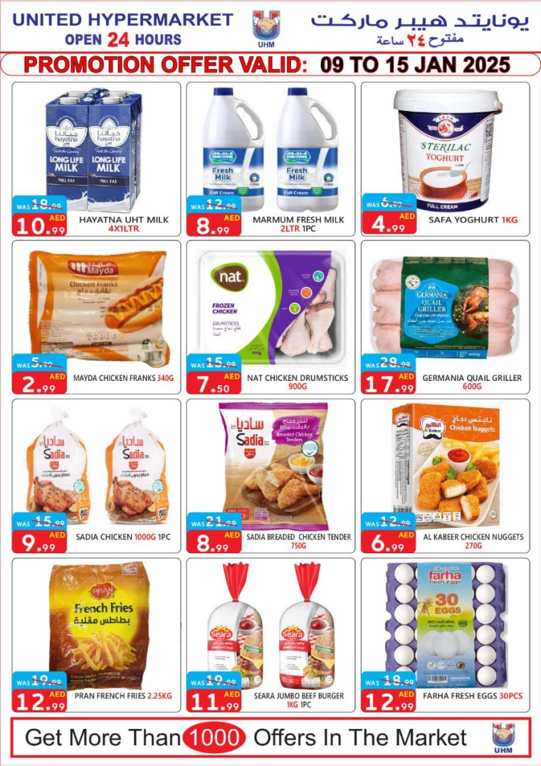 United-Hypermarket-Offers-All-Branches-January-9-2025-4