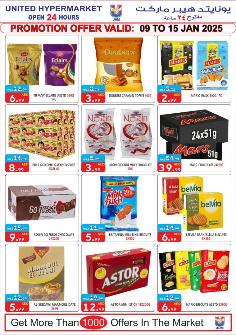 United-Hypermarket-Offers-All-Branches-January-9-2025-5
