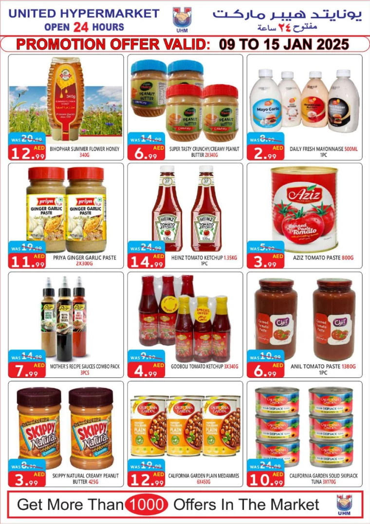 United-Hypermarket-Offers-All-Branches-January-9-2025-9