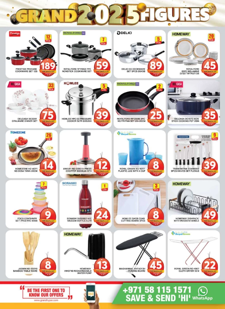 Grand-Hypermarket-Deals-Al-Khail-Mall-January-9-2025-17