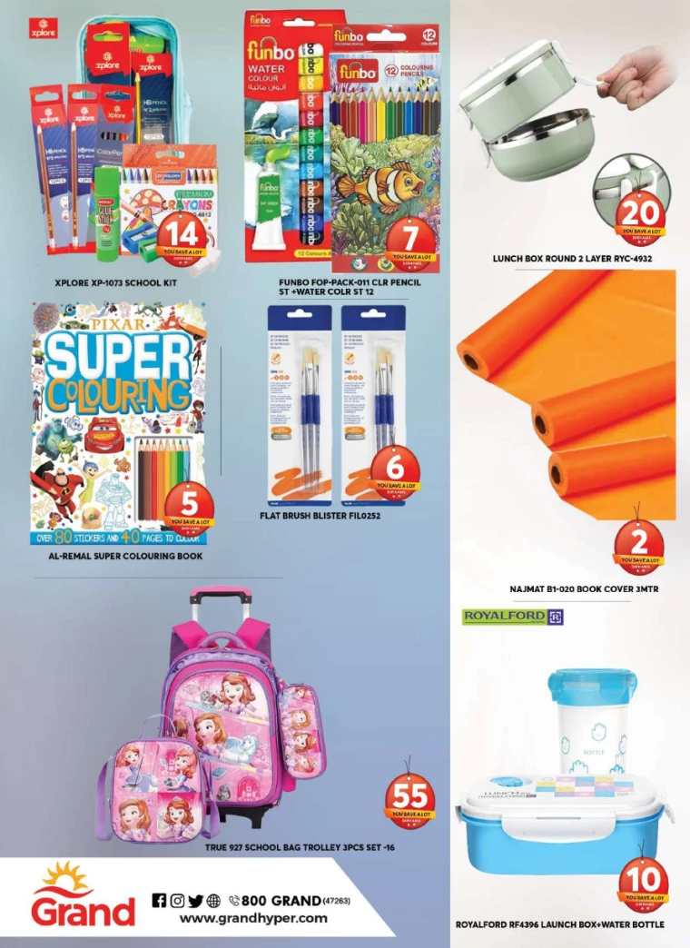 Grand-Hypermarket-Deals-Al-Khail-Mall-January-9-2025-19
