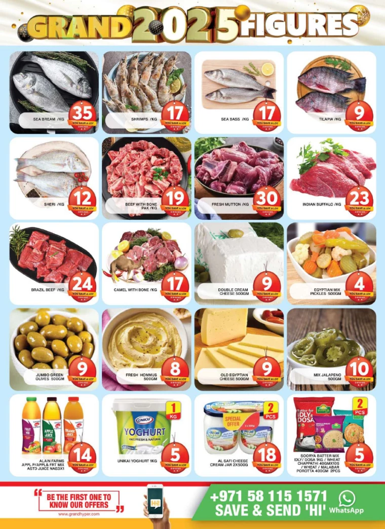 Grand-Hypermarket-Deals-Al-Khail-Mall-January-9-2025-2
