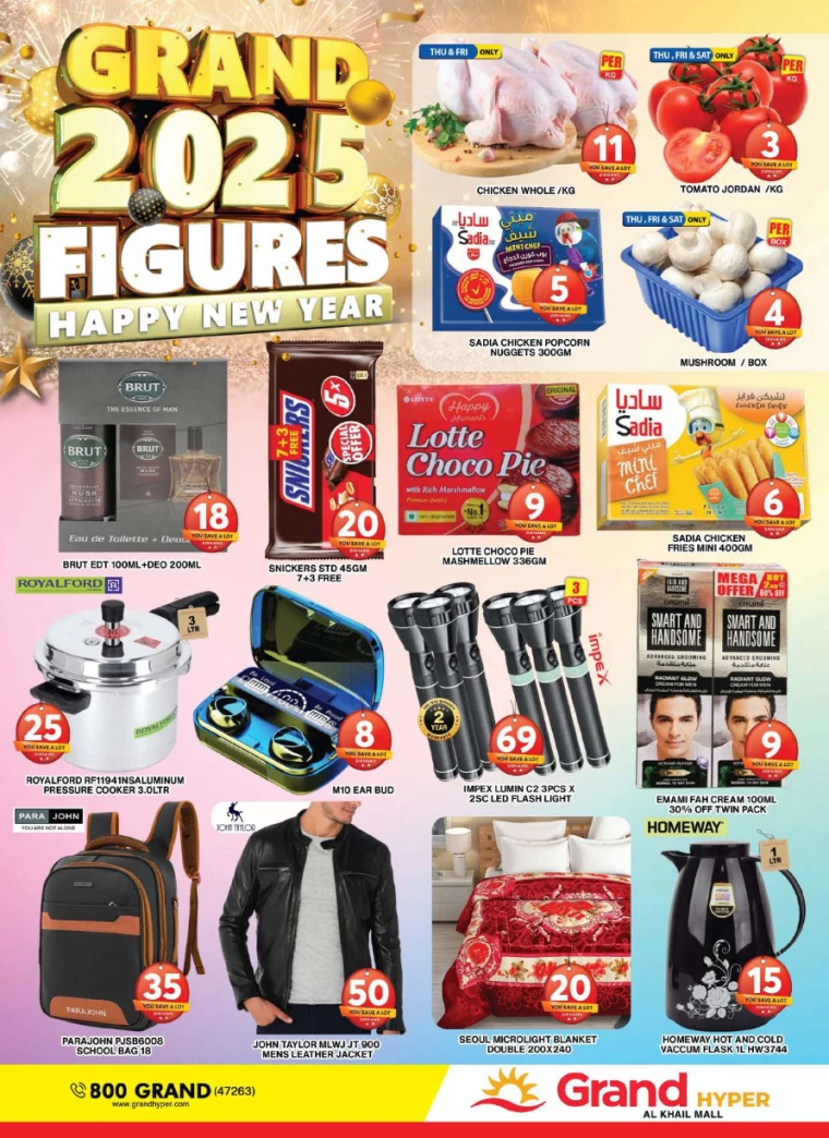 Grand-Hypermarket-Deals-Al-Khail-Mall-January-9-2025-23