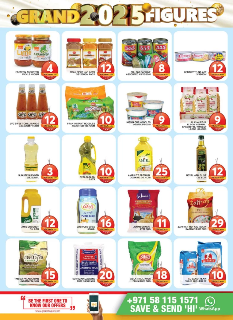 Grand-Hypermarket-Deals-Al-Khail-Mall-January-9-2025-6