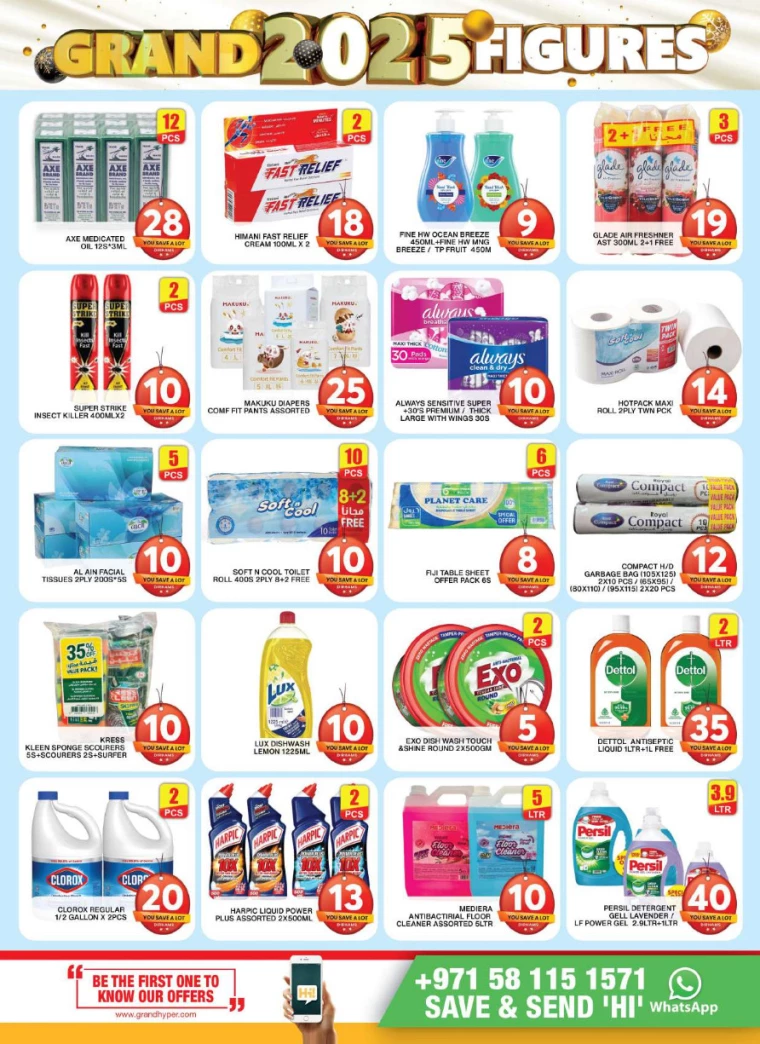 Grand-Hypermarket-Deals-Al-Khail-Mall-January-9-2025-8