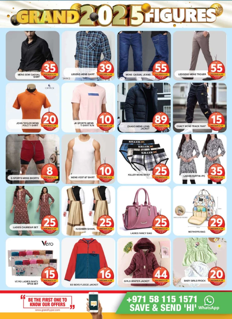 Grand-Hypermarket-Deals-Al-Khail-Mall-January-9-2025-9