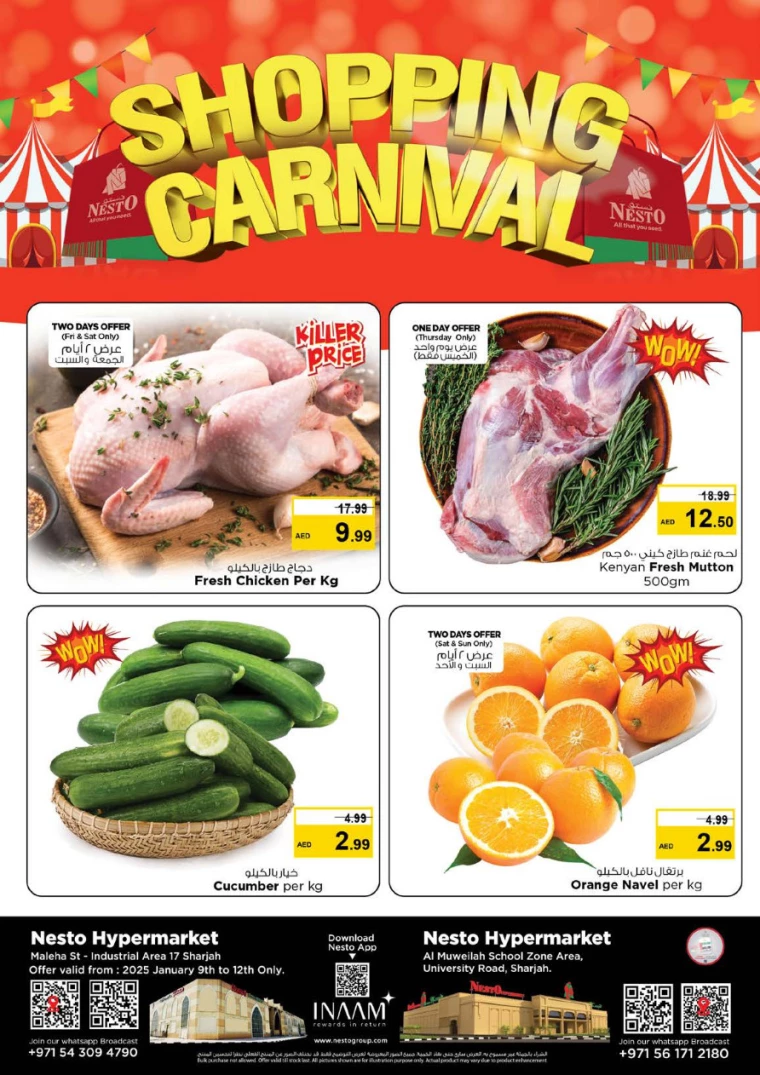 NESTO-Deals-Muweillah-January-9-2025-0