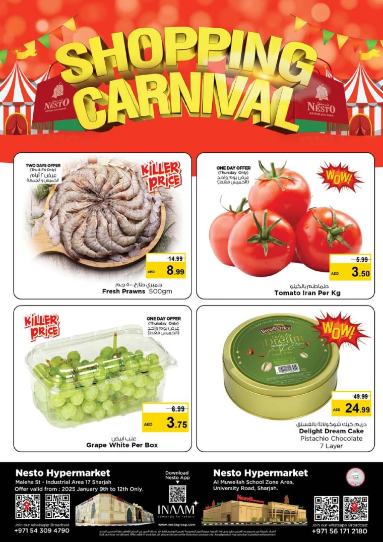 NESTO-Deals-Muweillah-January-9-2025-1