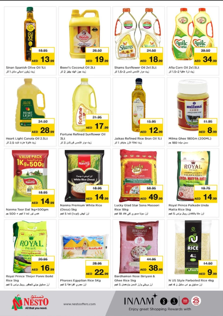 NESTO-Deals-Muweillah-January-9-2025-10