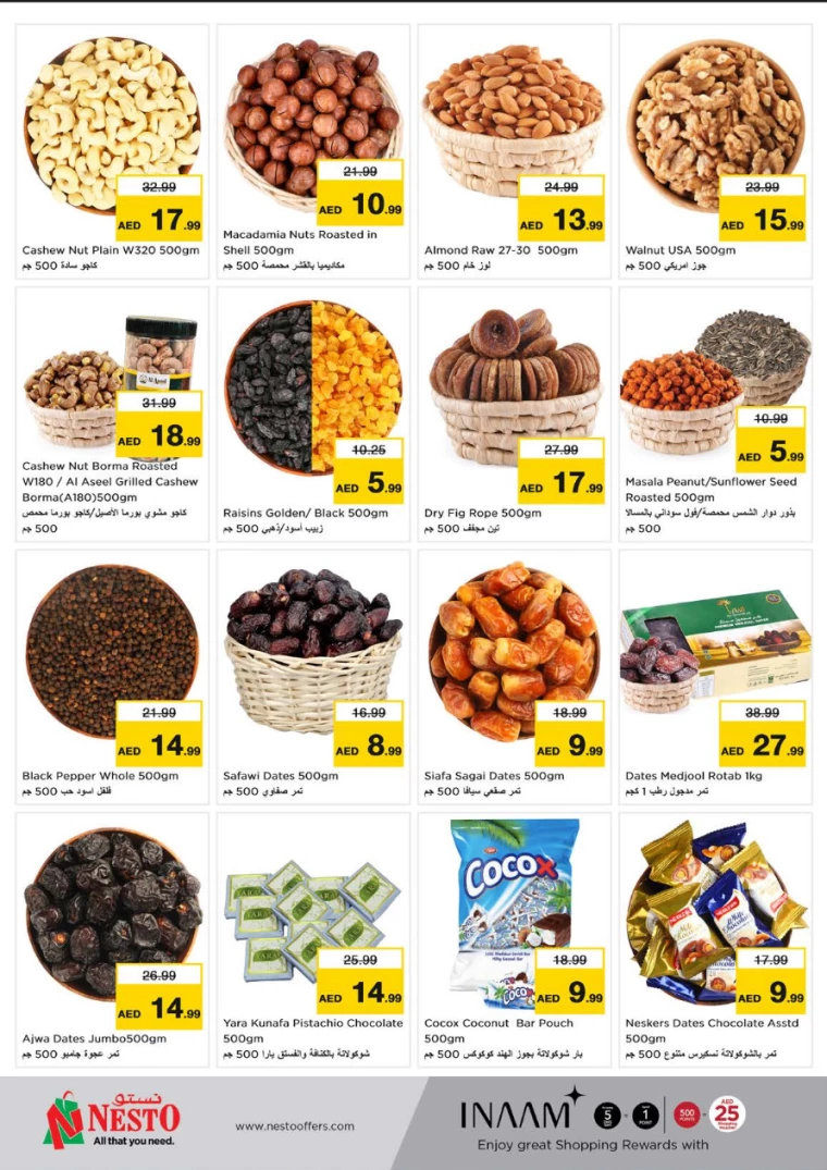 NESTO-Deals-Muweillah-January-9-2025-11