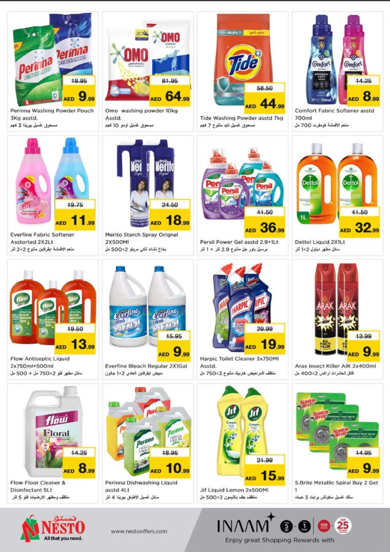 NESTO-Deals-Muweillah-January-9-2025-12