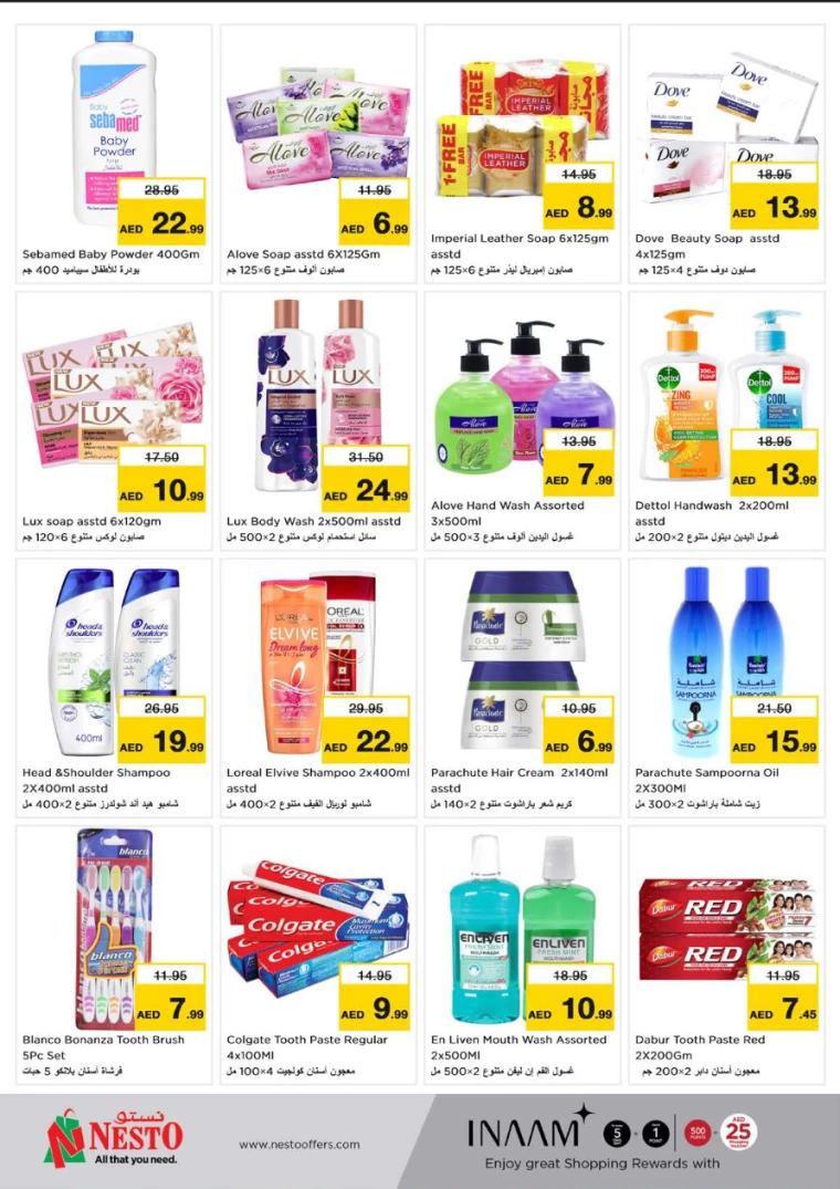 NESTO-Deals-Muweillah-January-9-2025-14