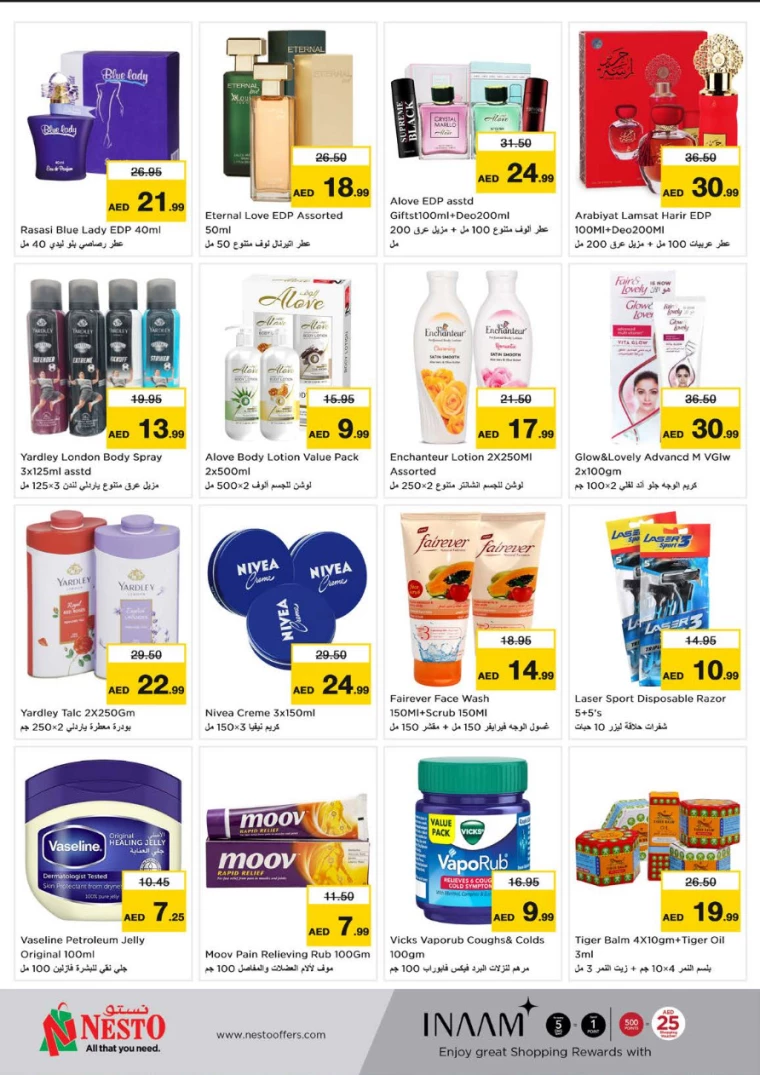 NESTO-Deals-Muweillah-January-9-2025-15