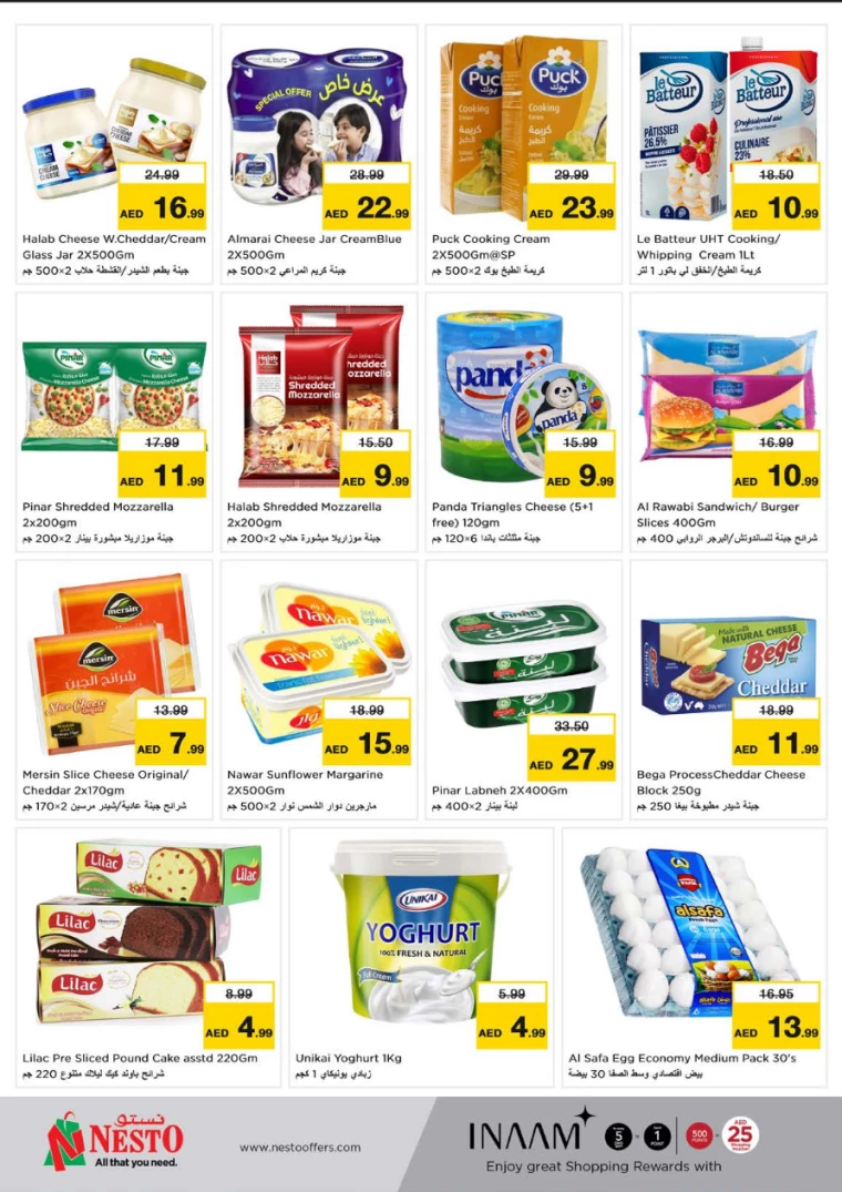 NESTO-Deals-Muweillah-January-9-2025-16