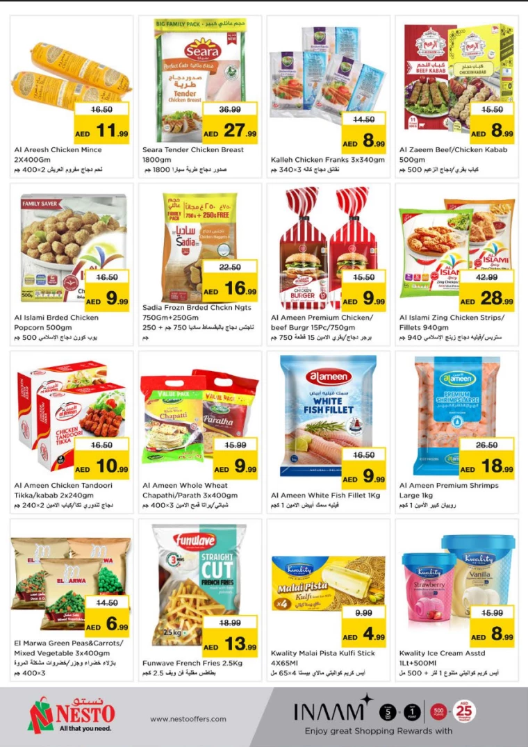 NESTO-Deals-Muweillah-January-9-2025-17