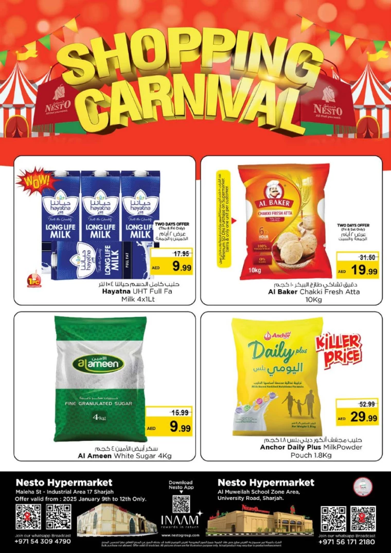 NESTO-Deals-Muweillah-January-9-2025-2