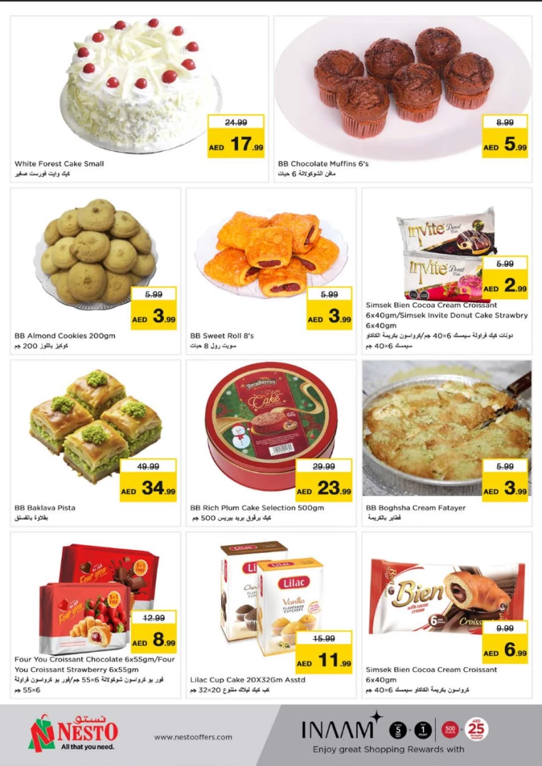 NESTO-Deals-Muweillah-January-9-2025-20