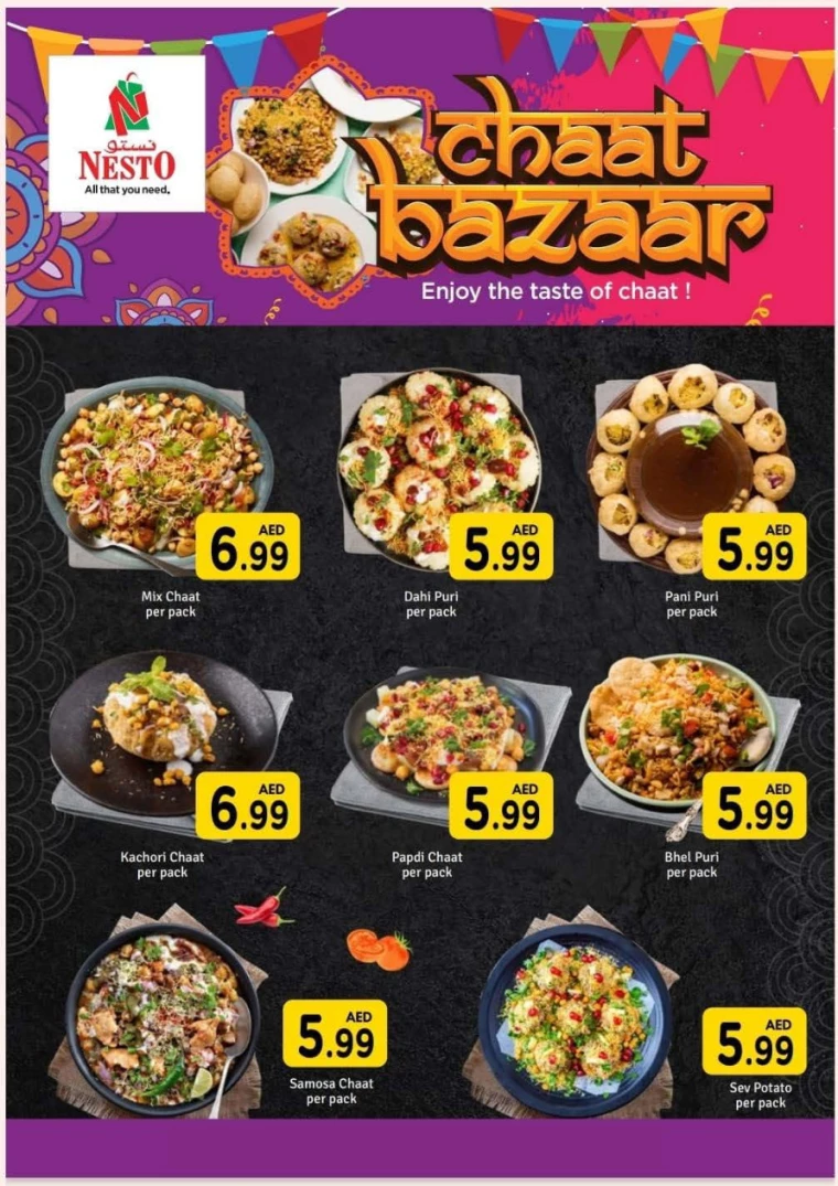 NESTO-Deals-Muweillah-January-9-2025-23