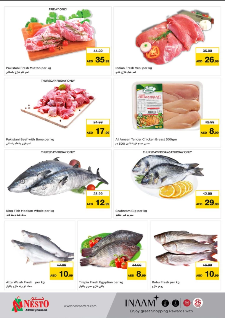 NESTO-Deals-Muweillah-January-9-2025-24