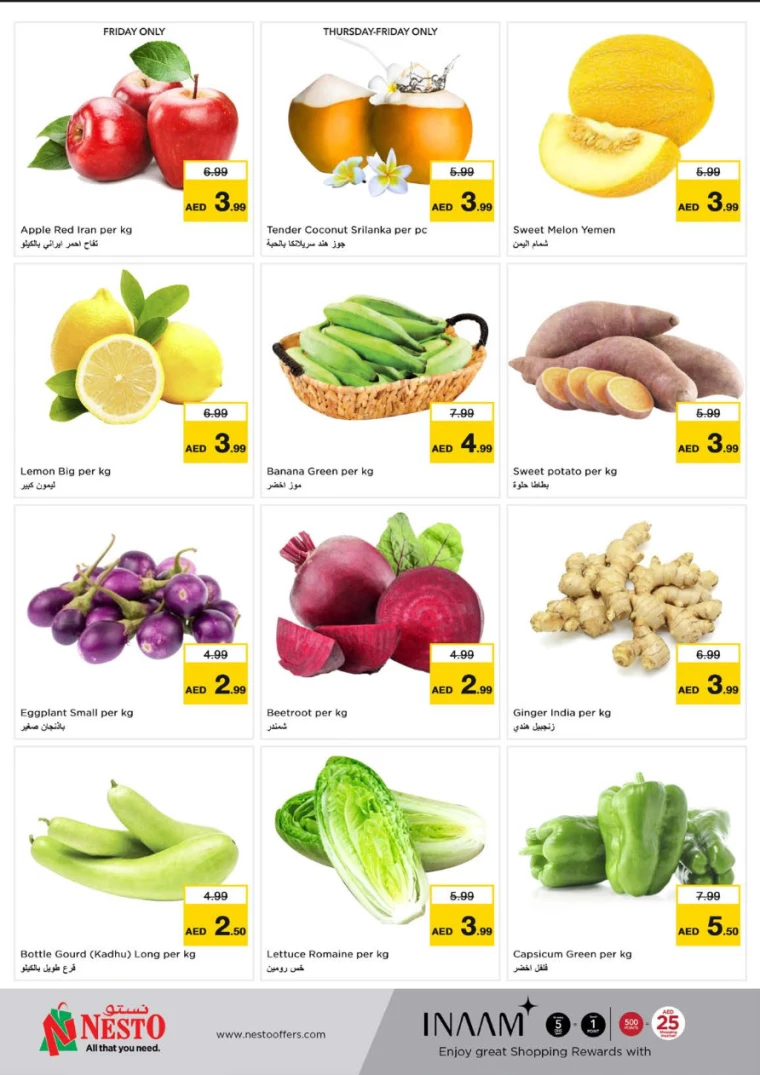NESTO-Deals-Muweillah-January-9-2025-25