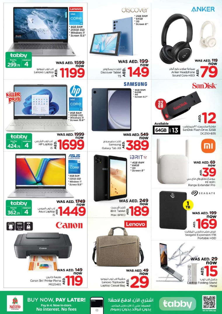 NESTO-Deals-Muweillah-January-9-2025-29