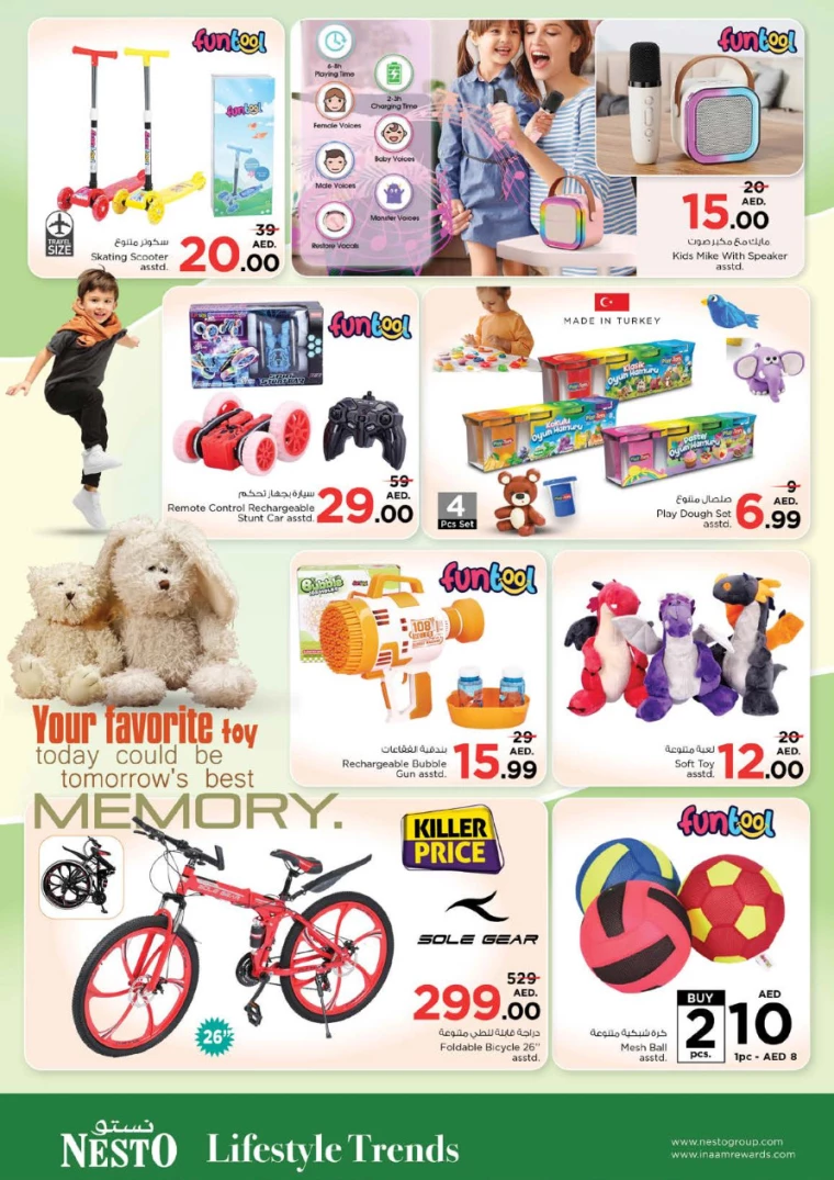 NESTO-Deals-Muweillah-January-9-2025-36