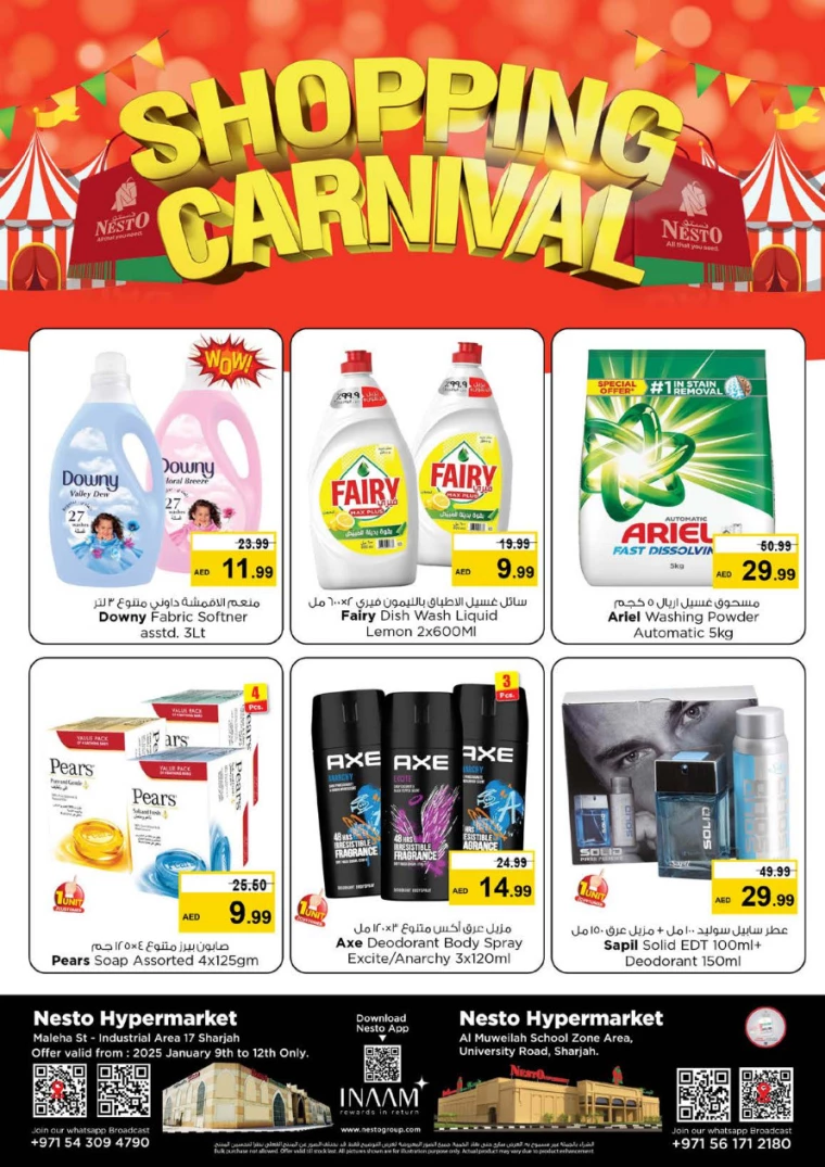 NESTO-Deals-Muweillah-January-9-2025-4