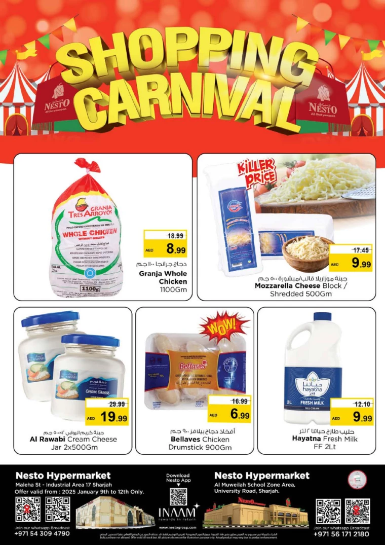 NESTO-Deals-Muweillah-January-9-2025-5