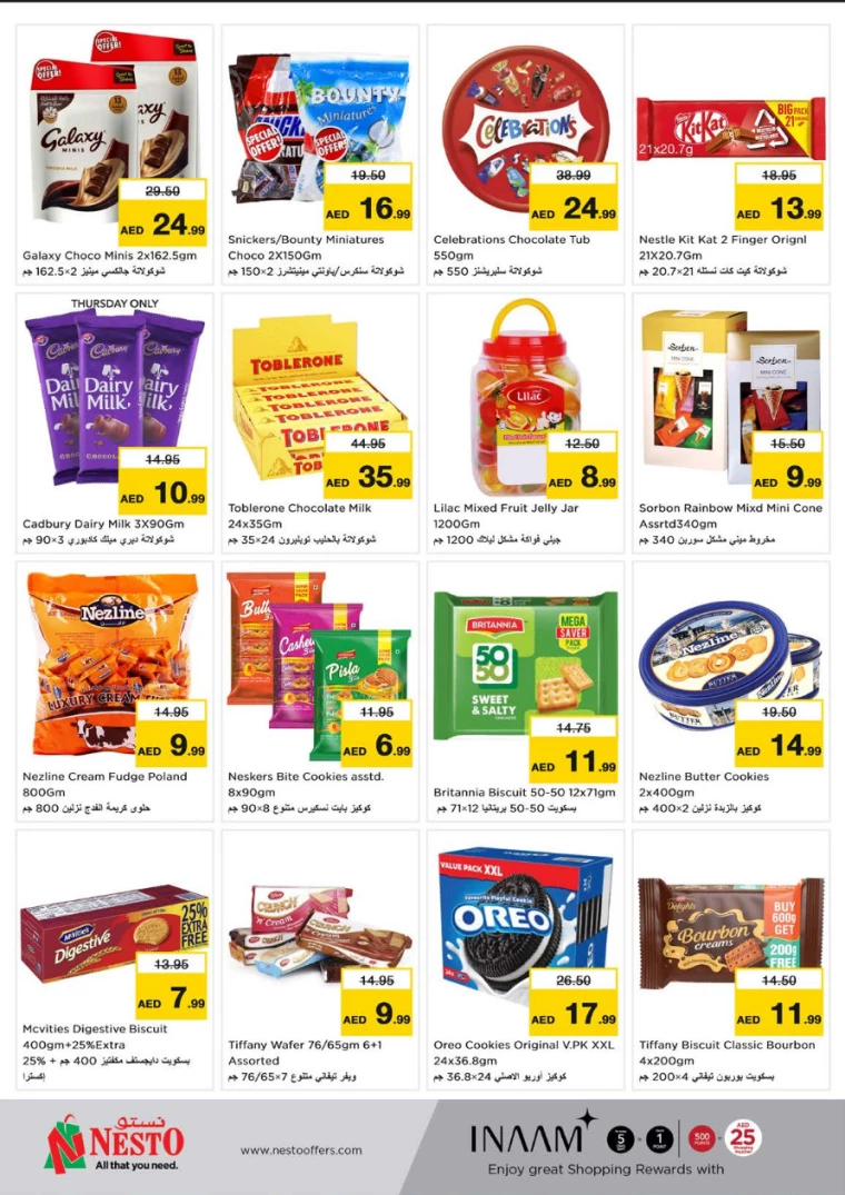 NESTO-Deals-Muweillah-January-9-2025-6