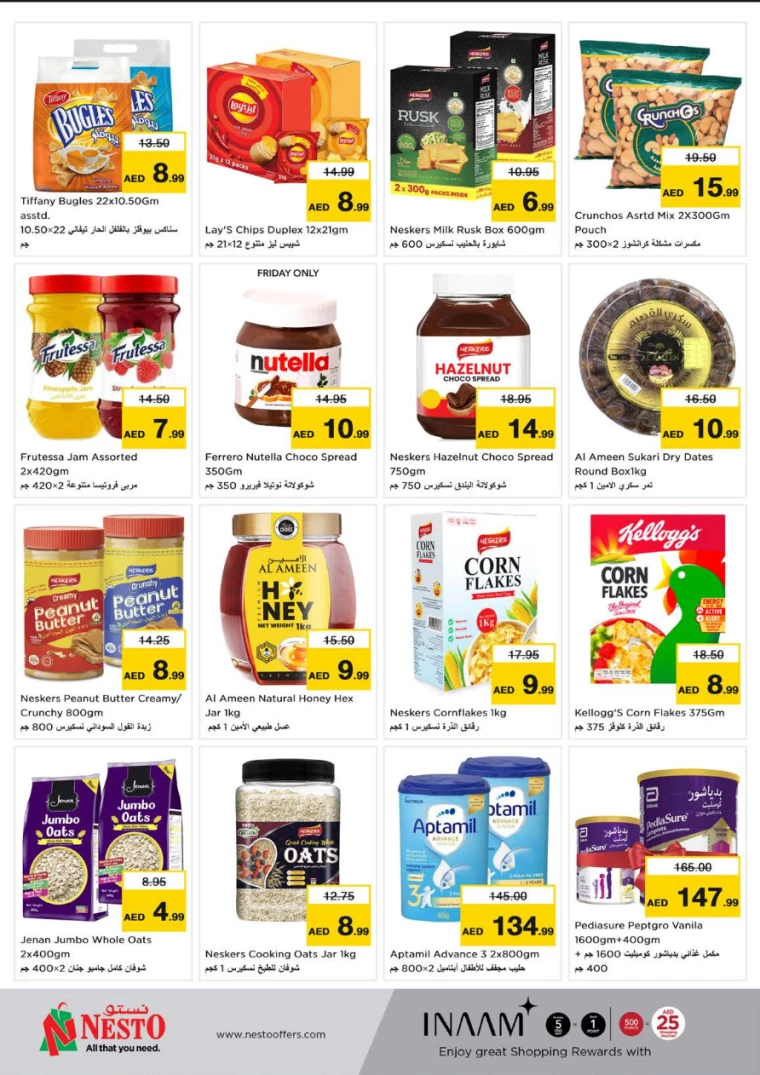 NESTO-Deals-Muweillah-January-9-2025-7