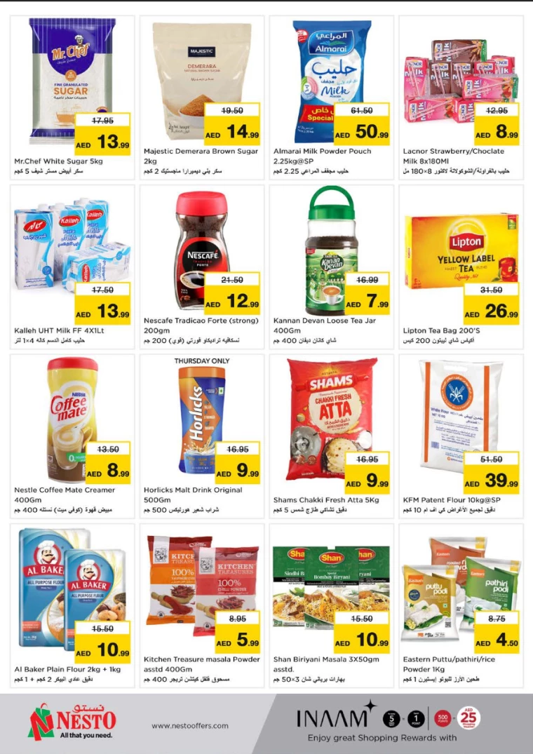 NESTO-Deals-Muweillah-January-9-2025-9