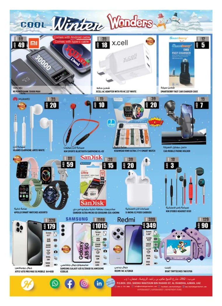Hashim-Hyper-Market-Promotions-All-Branches-January-9-2025-15