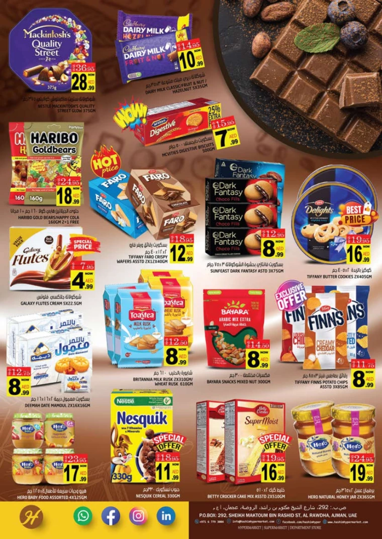 Hashim-Hyper-Market-Promotions-All-Branches-January-9-2025-5