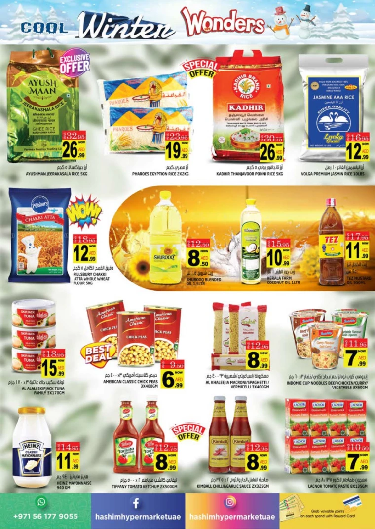 Hashim-Hyper-Market-Promotions-All-Branches-January-9-2025-6