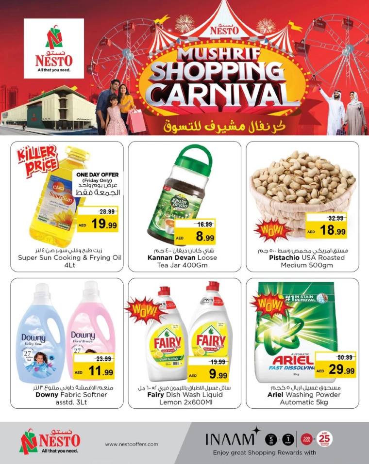 NESTO-Promotions-Mishref-January-9-2025-1