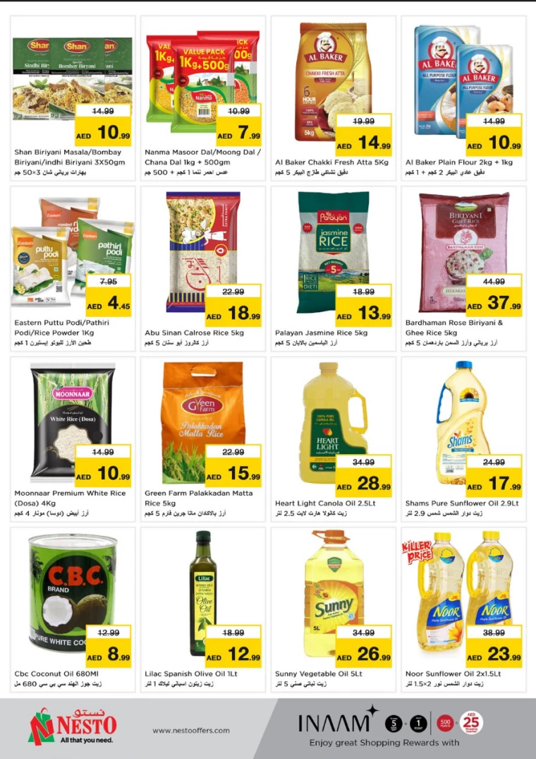 NESTO-Promotions-Mishref-January-9-2025-10