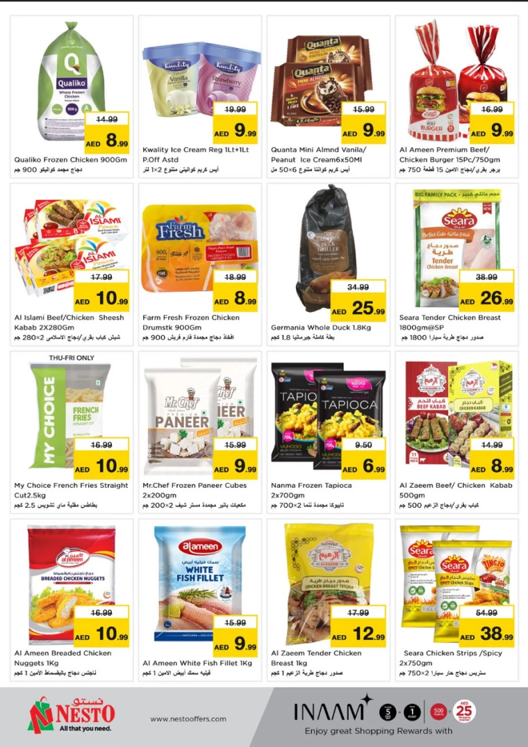 NESTO-Promotions-Mishref-January-9-2025-12