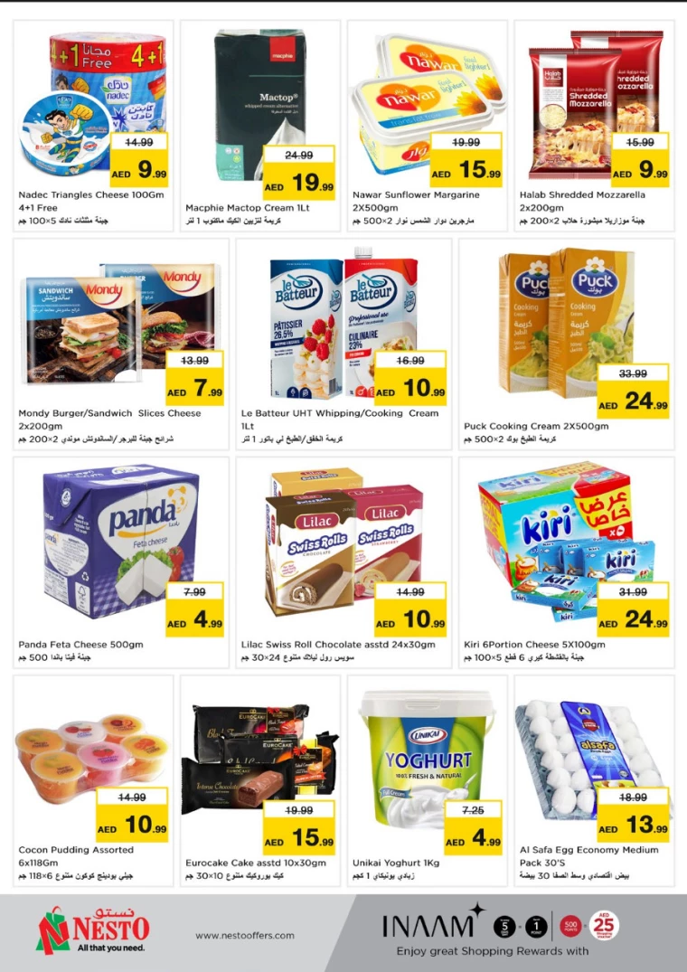 NESTO-Promotions-Mishref-January-9-2025-14