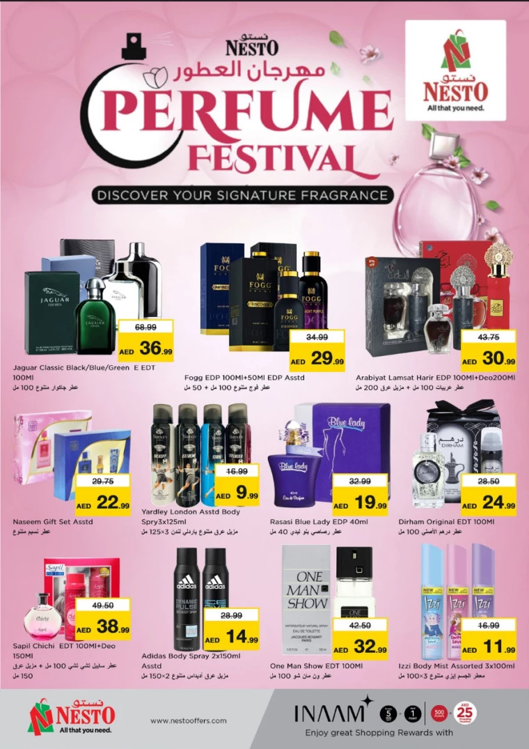 NESTO-Promotions-Mishref-January-9-2025-19