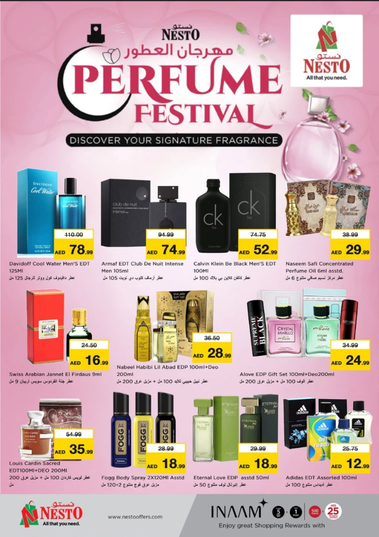 NESTO-Promotions-Mishref-January-9-2025-20